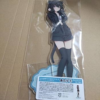 Amazon.co.jp: 雪ノ下雪乃 BIGアクリルスタンド 俺ガイル 猫